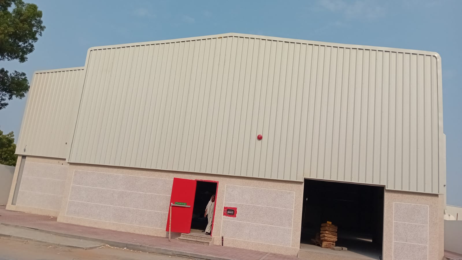 أكثر من مجرد استشارات هندسية
