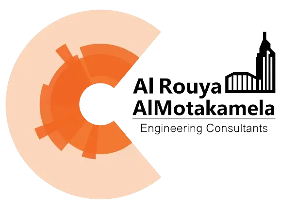 الرؤية المتكاملة للاستشارات الهندسية
